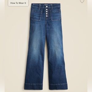 Jcrew high-rise denim trouser jean with button-fly